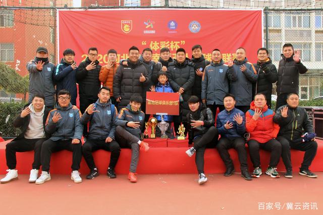 土超女排土航3-2送加拉塔萨雷3连败 费内继续领跑