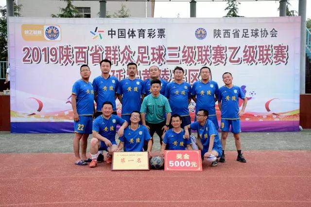 柔佛主帅：击败广州队并非易事 但没有让我很兴奋