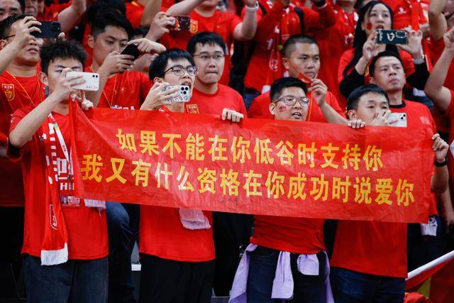 英超-帕尔默破门詹姆斯绝平 切尔西2-2伯恩茅斯