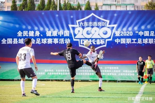 莱比锡官方宣布：前多特主帅罗泽接手球队 签约2年